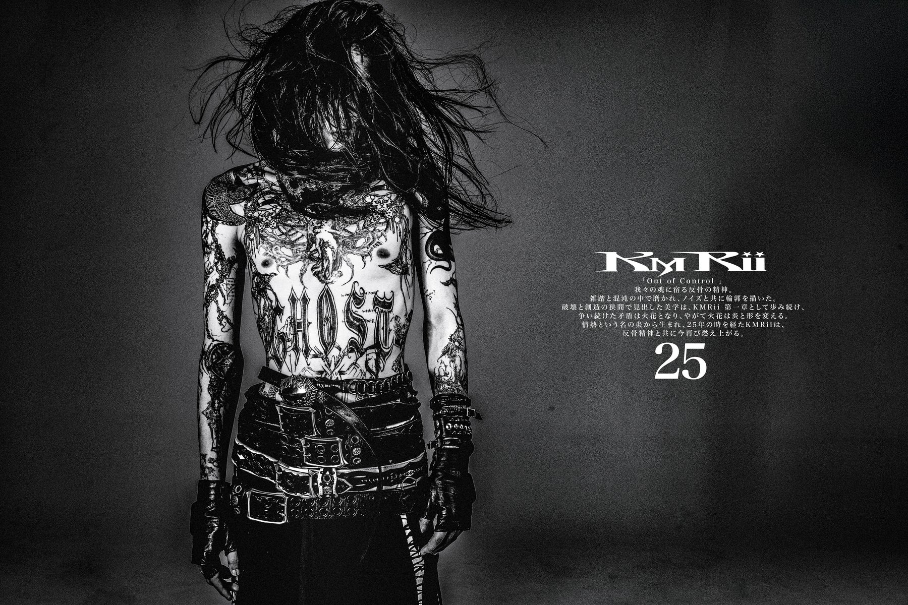 Top_page_02.jpg?v=1771820119